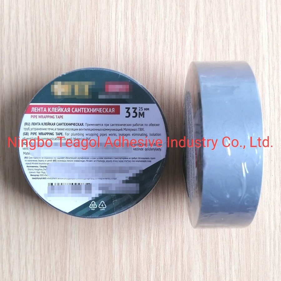 25mmx33m PVC Pipe Wrapping Tape Silver 25mmx33m PVC Duct Tape Silver