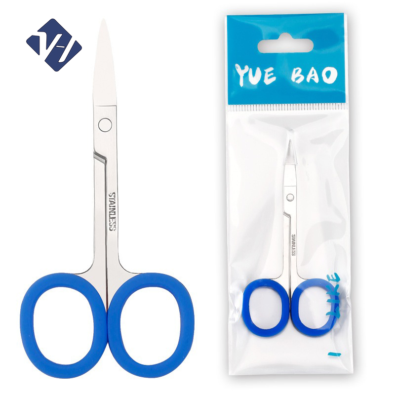 Easy Grip Blue Ring Nail Scissor Manicure Care Cuticle Scissors Sharp Blade