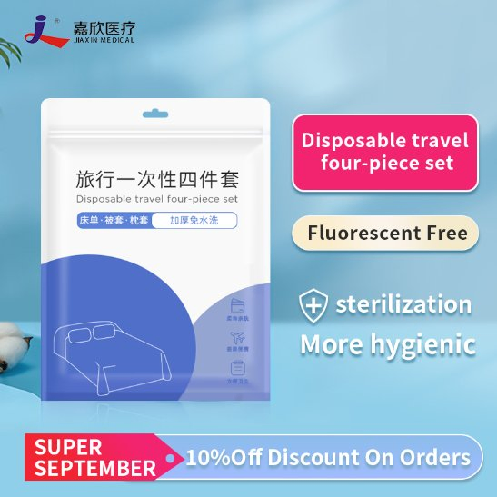 Bath Towel for Travel