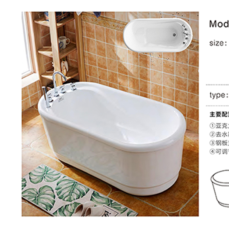 Modern Factory Direct Acrylic Bathtub High Value Classic Design with Colorful Soaking Freestanding Whirlpool Drainer Waterfall
