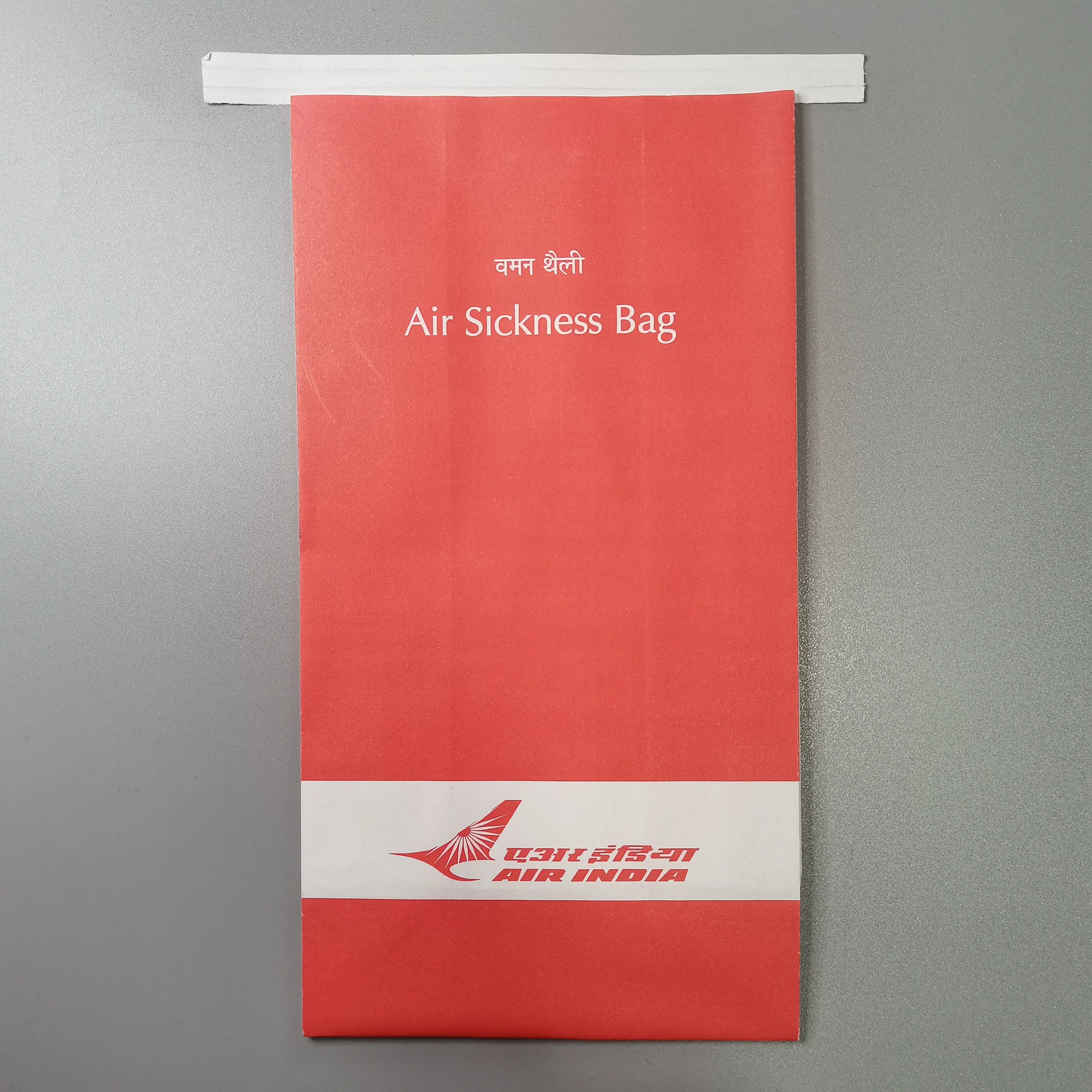 Sharp Bottom Vomiting Vomit Bag Paper Bag for Airline