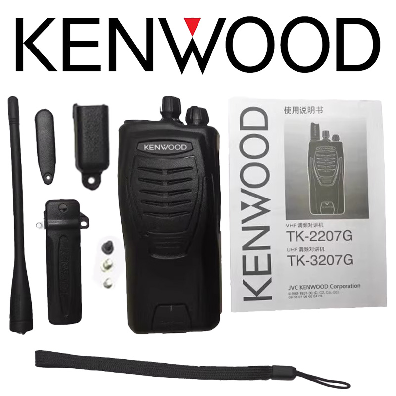 Портативная рация Kenwood TK3207G для стройки и туризма