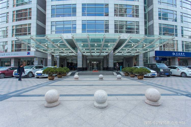 Multilayer Steel Structure Office Building Commercial Construction
