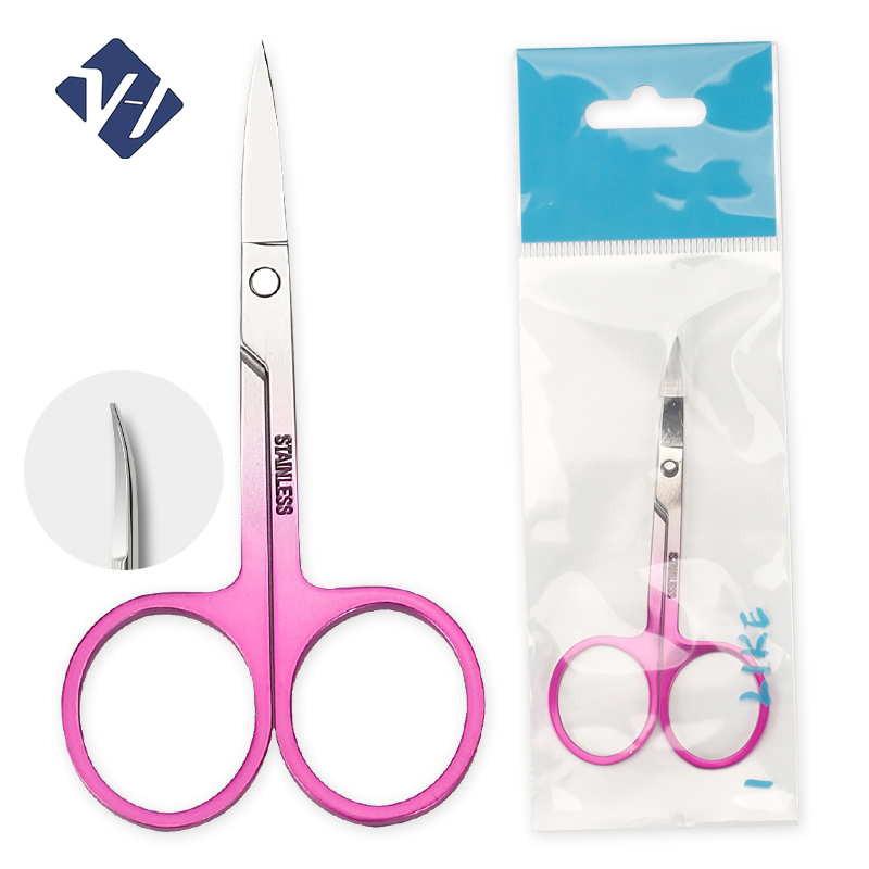 Professional Beauty Care Eyebrow Stainless Steel Cosmetic Small Makeup Tool Lash Scissors