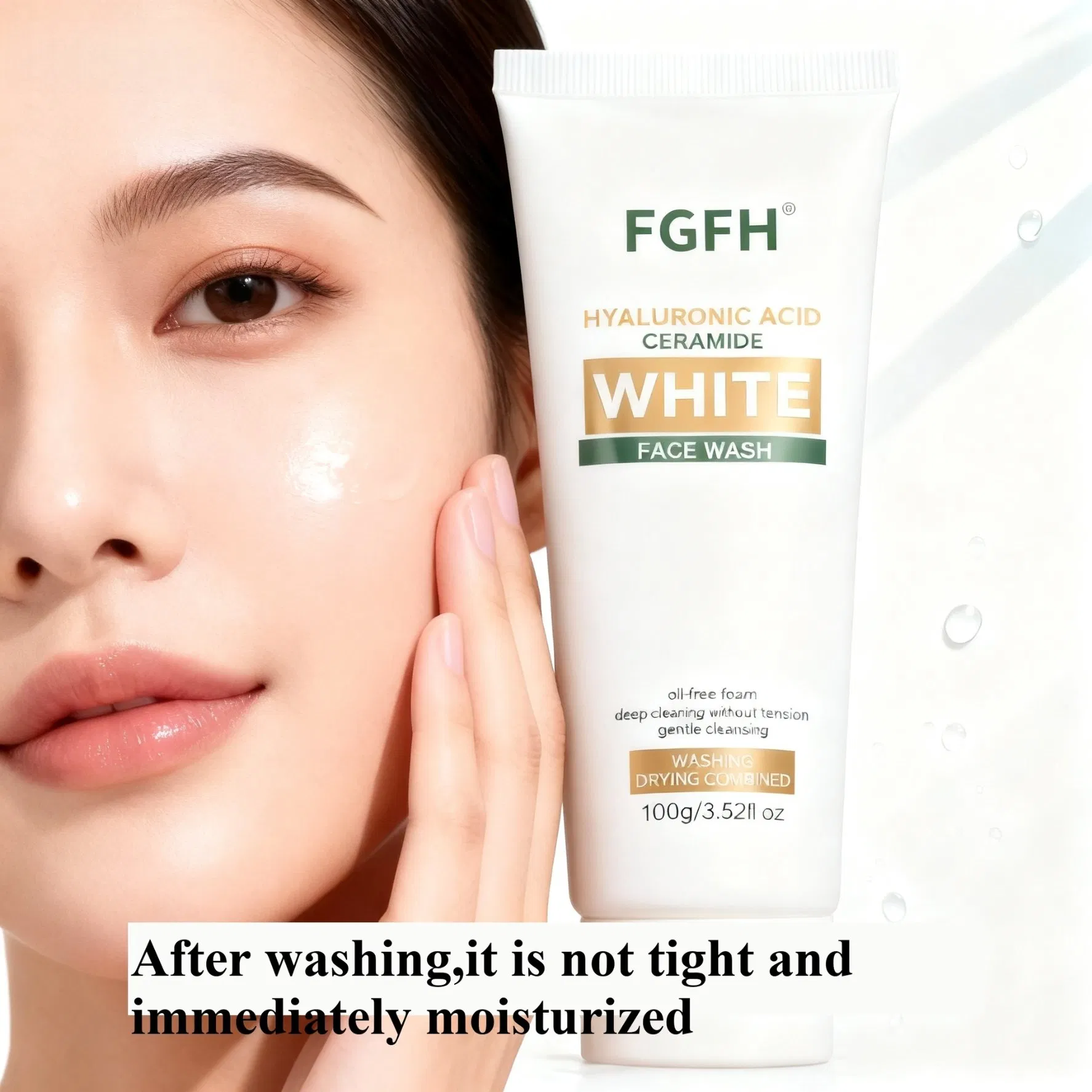 High Quality Hyaluronic Acid Ceramide Whitening Fgfh Face Wash