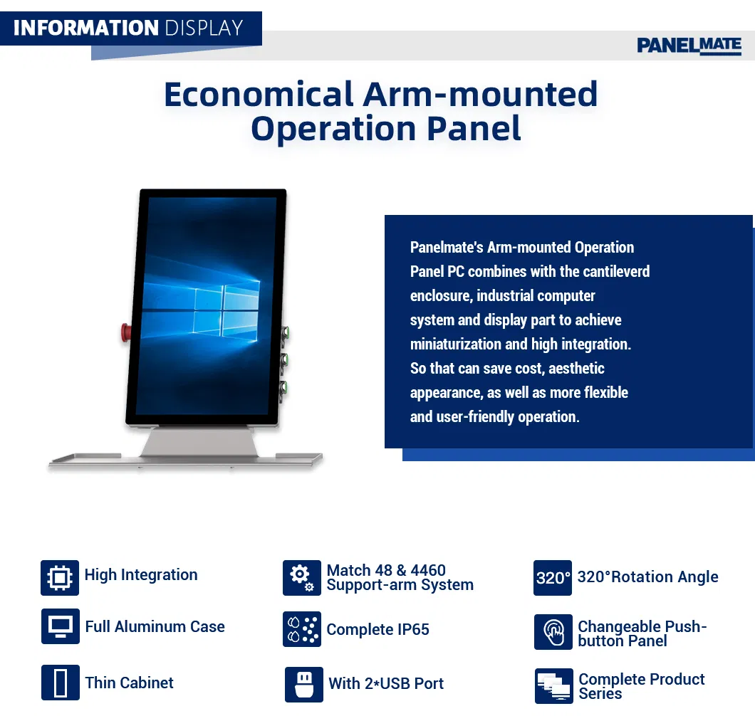 Economical 21.5 Inch Touch Monitor Full HD TFT 1920X1080 Resolution IP65 Display