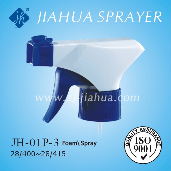 Perfume Sprayer with Plastic Material for Lotion