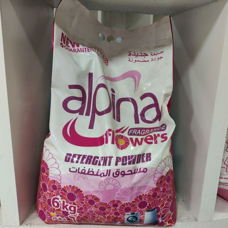 Powerful Detergent Properties and Superior Foaming Capacity Washing Powder