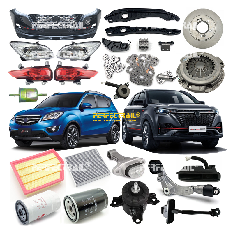 Кузовной комплект Perfectrail для Changan CS15/CS35/CS55/CS75/CS85/CS95 Plus