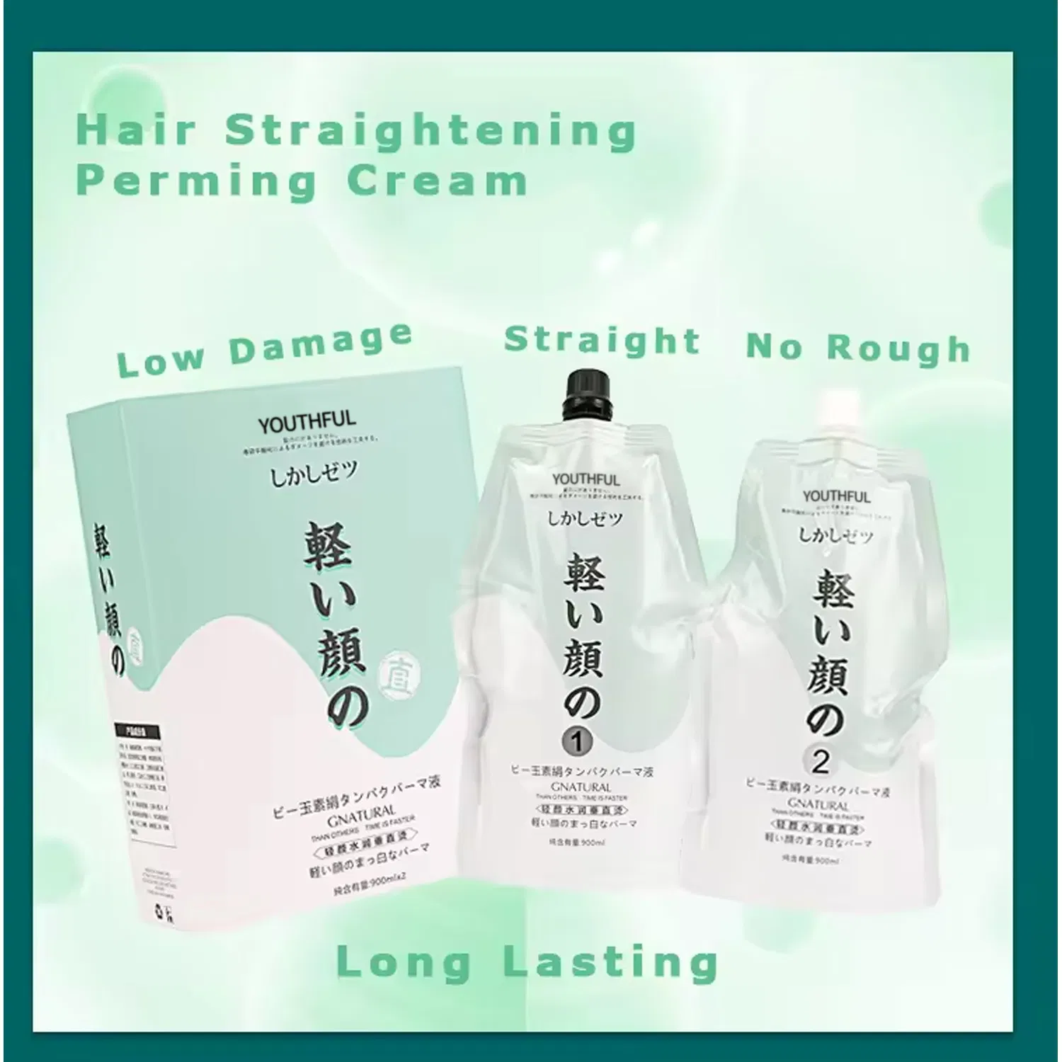 High Quality Kanina Straightening Cream Perm for Hair