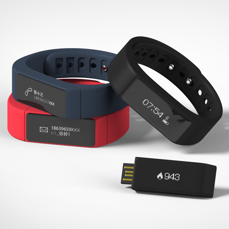 Фитнес-браслет I5 Plus Waterproof с Bluetooth