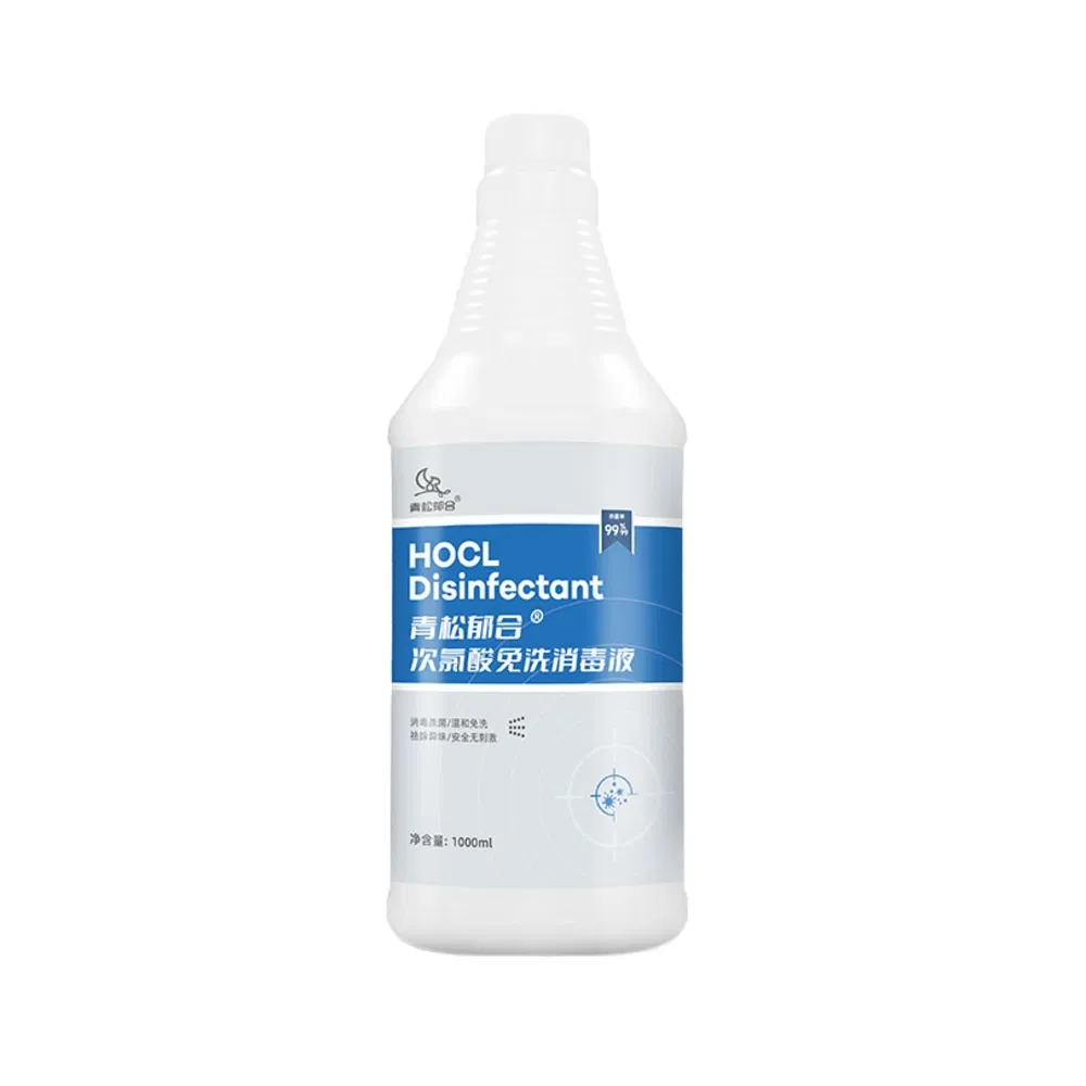 Hypochlorous Acid Disinfectant 99.99% Bacteria Elimination Alcohol - Free Skin - Safe Food - Grade No Allergy