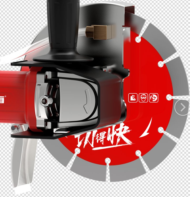 Qy-Bl195-65 Electric Grooving Chaser Concrete Slotting Chaser Wall Chaser