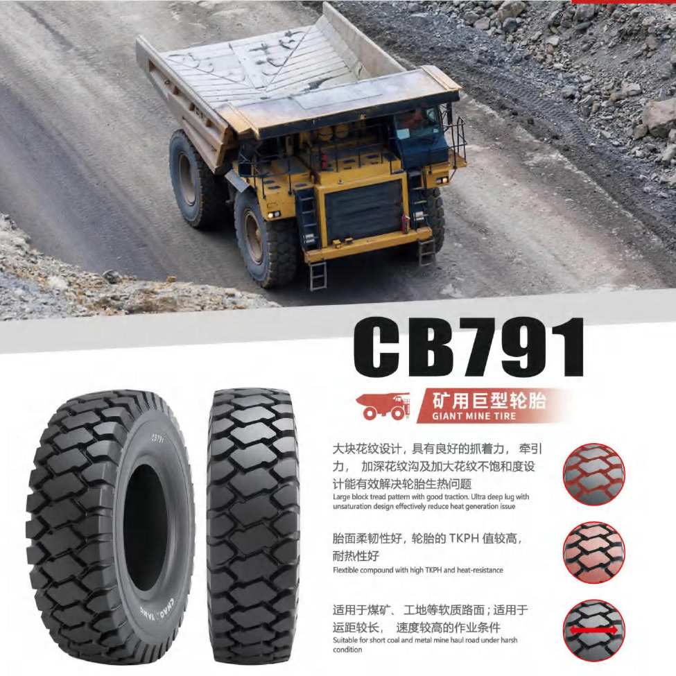 OTR шина для карьерного самосвала 27.00R49 Cat 777E