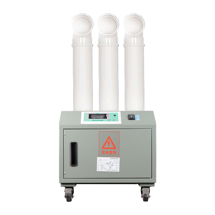 Wholesale Customized Taw-150z Industrial Ultrasonic Humidifier Used for Hospitals and Clinics