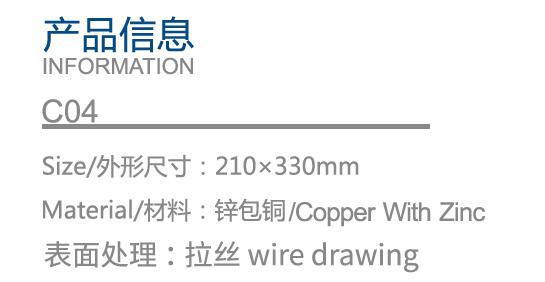 (C04) Single Handle Kitchen Faucet