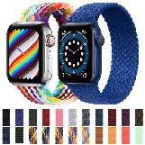 2022 Hot Selling Color Strap Applicable Watch Band Soft Elastic Nylon Bracelet for Apple Watch