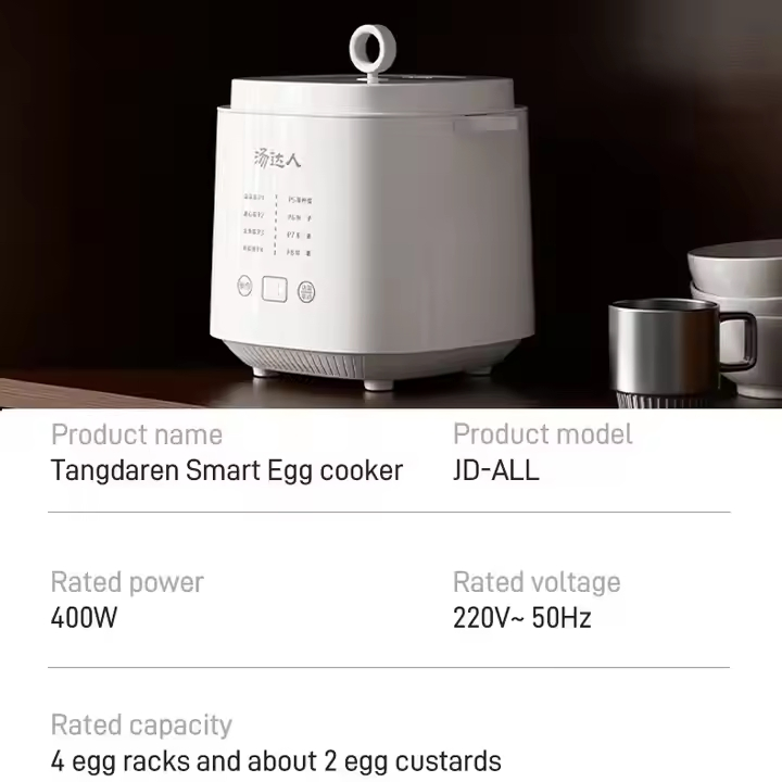 Versatile Electric Egg Cooker for Perfectly Boiled Eggs