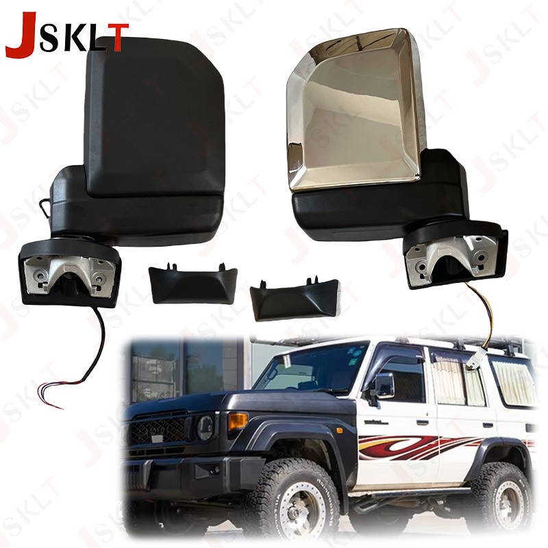 Chrome Rear View Side Mirror for Old to New Land Cruiser