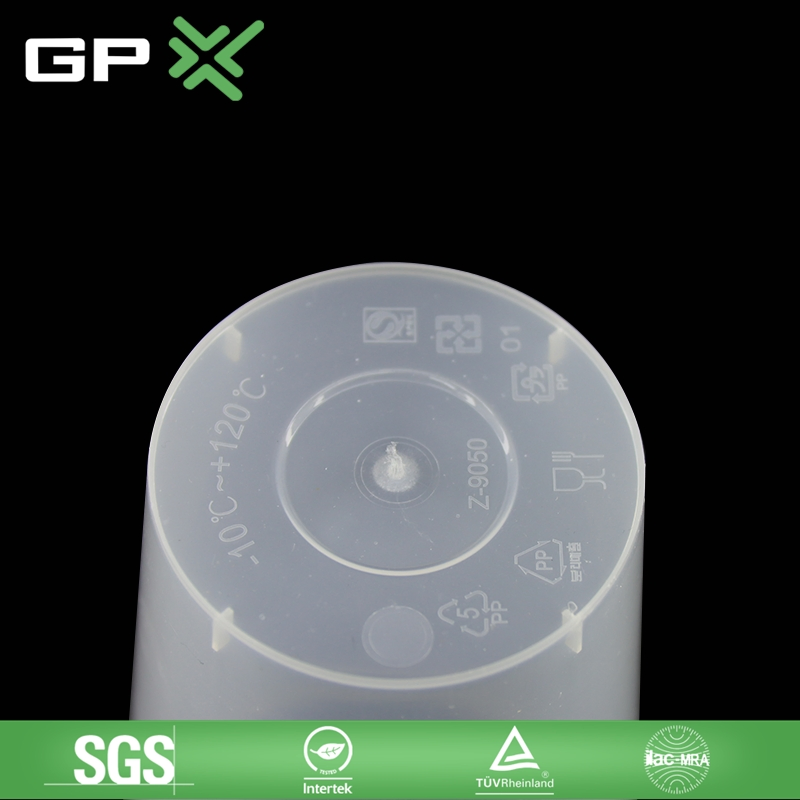 Биоразлагаемые стаканы для чая с логотипом