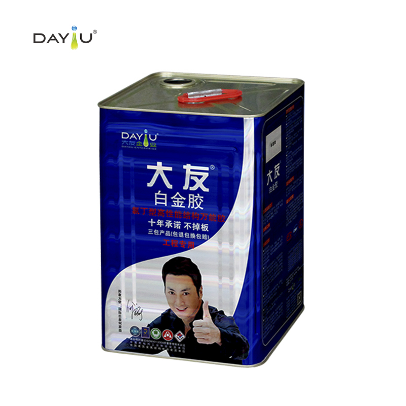 Moisture-Proofness High-Performance Dayou Sealing Strip Windows Neoprene Contact Adhesive