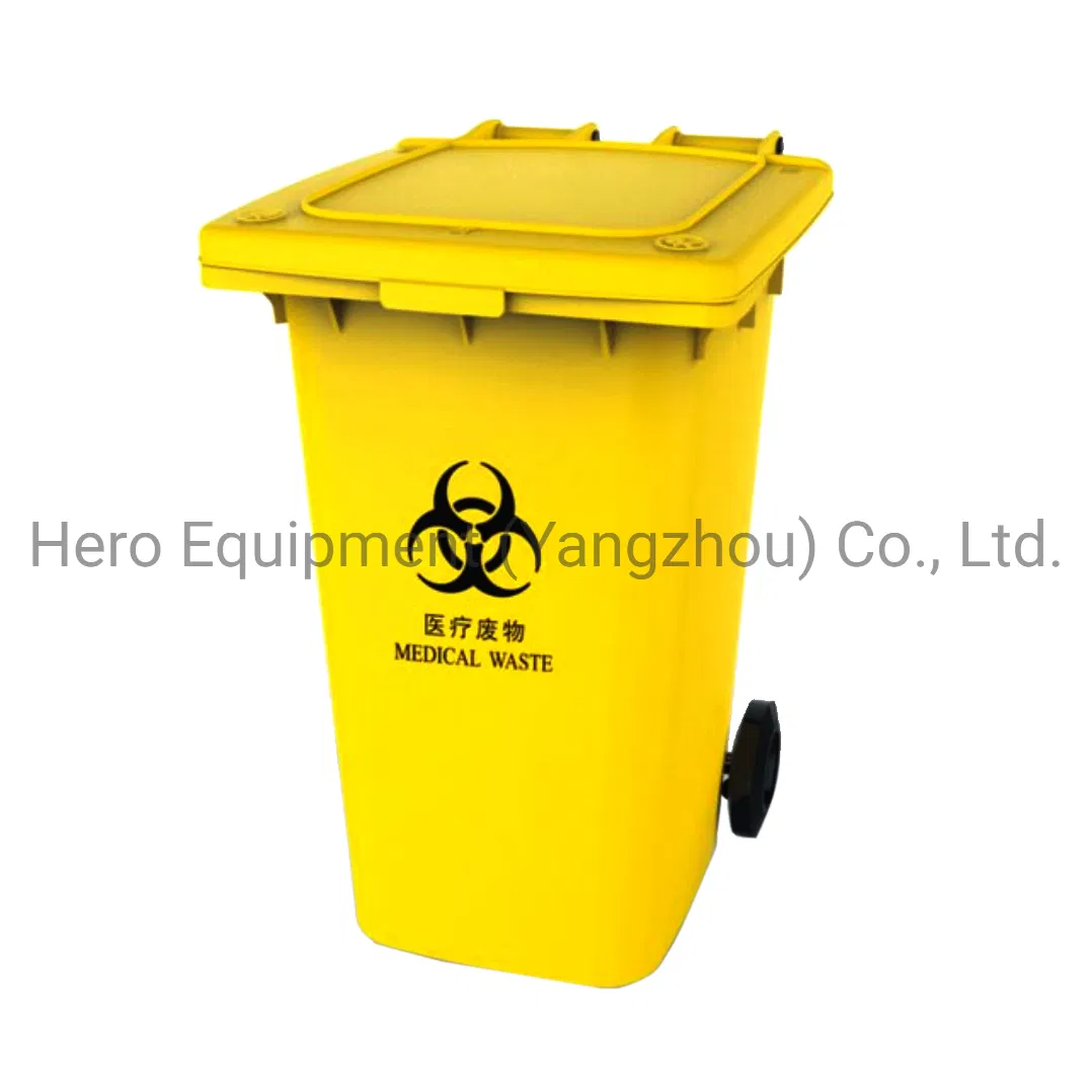 Контейнер для мусора 240 л пластиковый