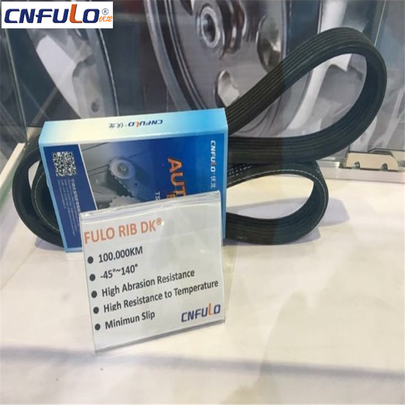 Рифленый ремень высокого качества