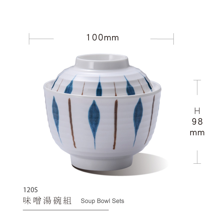 Melamine Bowl Sets Black& Red Color Japanese Restaurant Miso Soup Serving Bowl Set