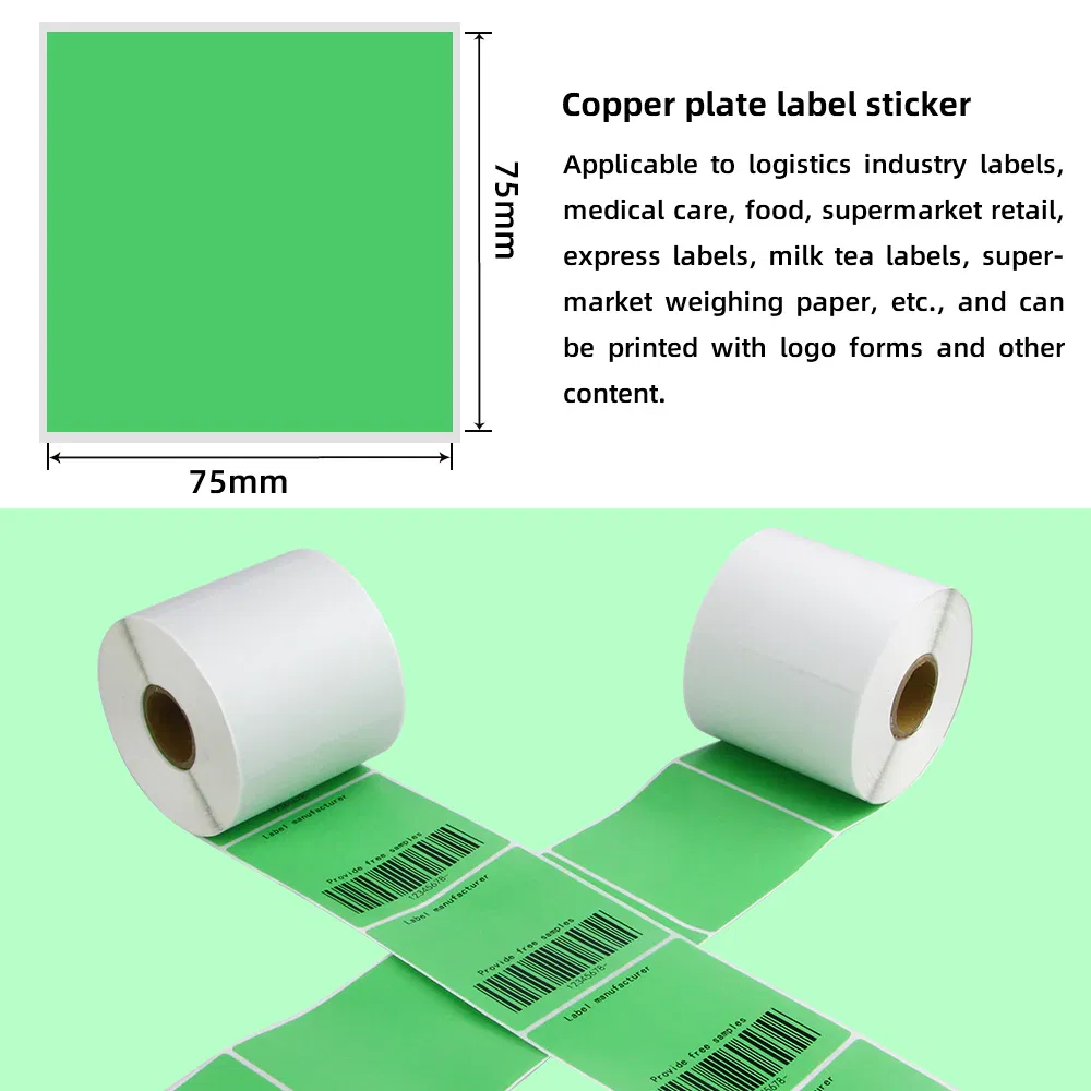 Supplier Custom Waterproof Blank Color Barcode Label Sticker