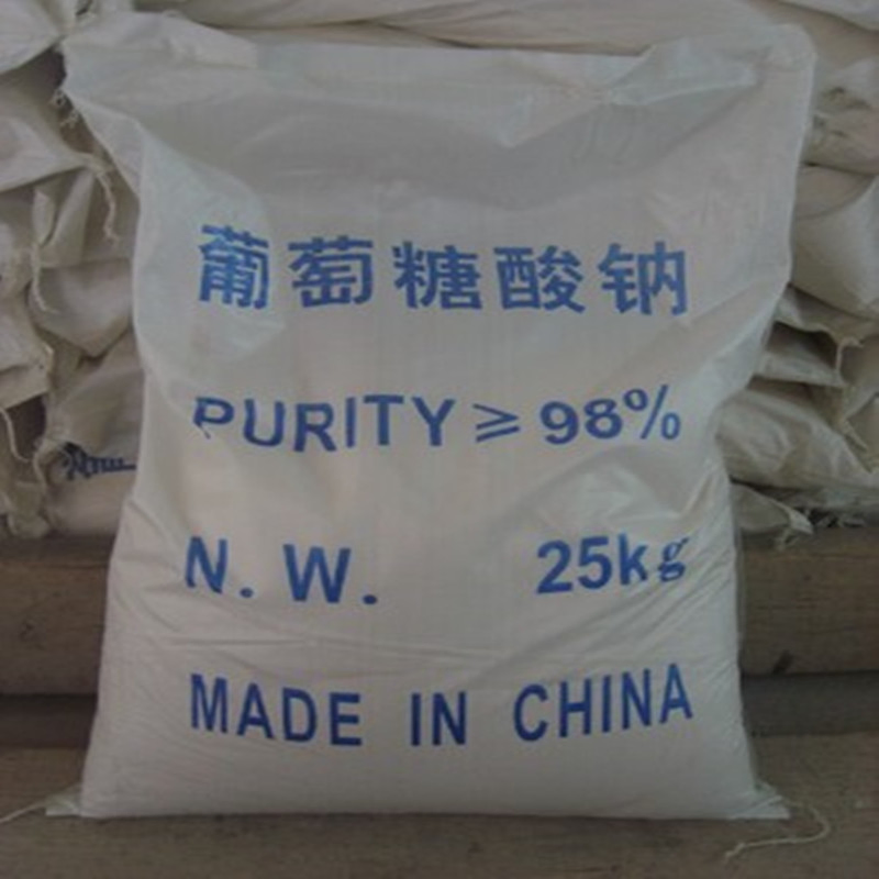 Industrial Grade 98% Sodium Gluconate Powder CAS 527-07-1 Sodium Gluconate for Concrete Additive