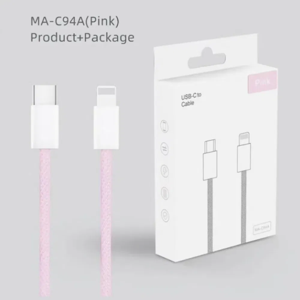 Плетеный кабель Type C - Lightning для быстрой зарядки