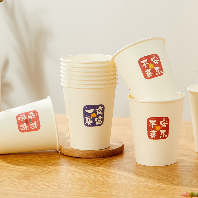 Экологичные бумажные стаканчики 7oz с крышкой для горячих напитков