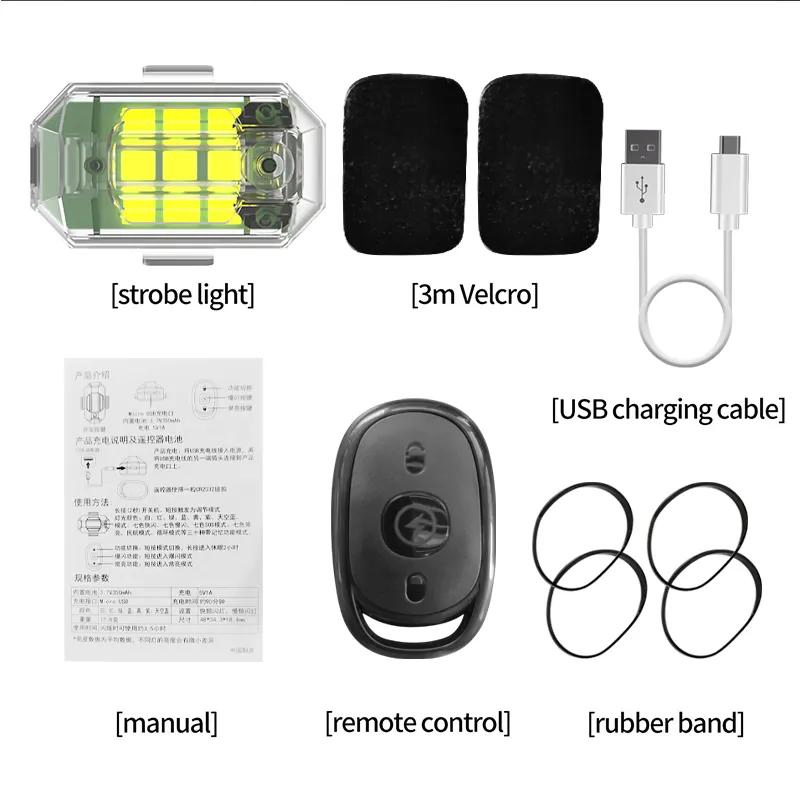 USB LED-подсветка для авто, 7 цветов RGB