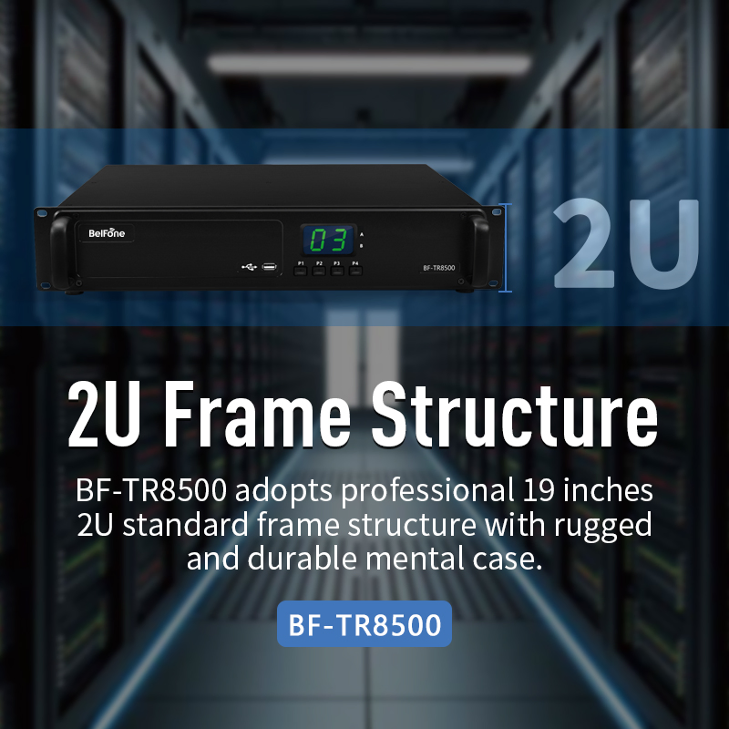 Цифровой ретранслятор BelFone BF-TR8500 для аэропортов