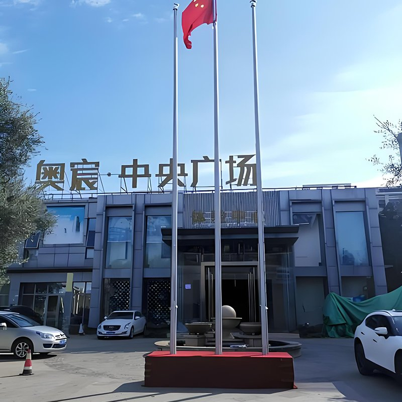 High-Quality Affordable Flag Poles for Sales and Promotions