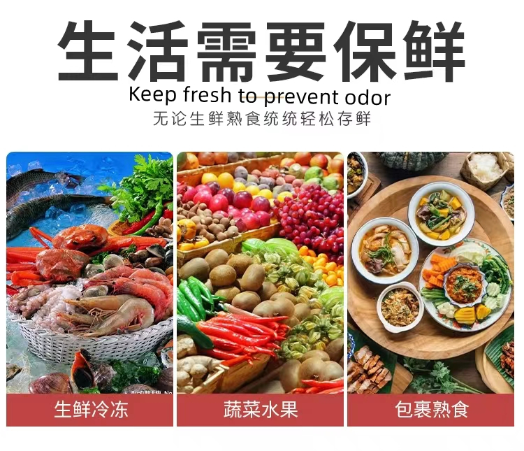 Biodegrable Plastic Stretch Film PVC Food Cling Wrap Wrapping Storing