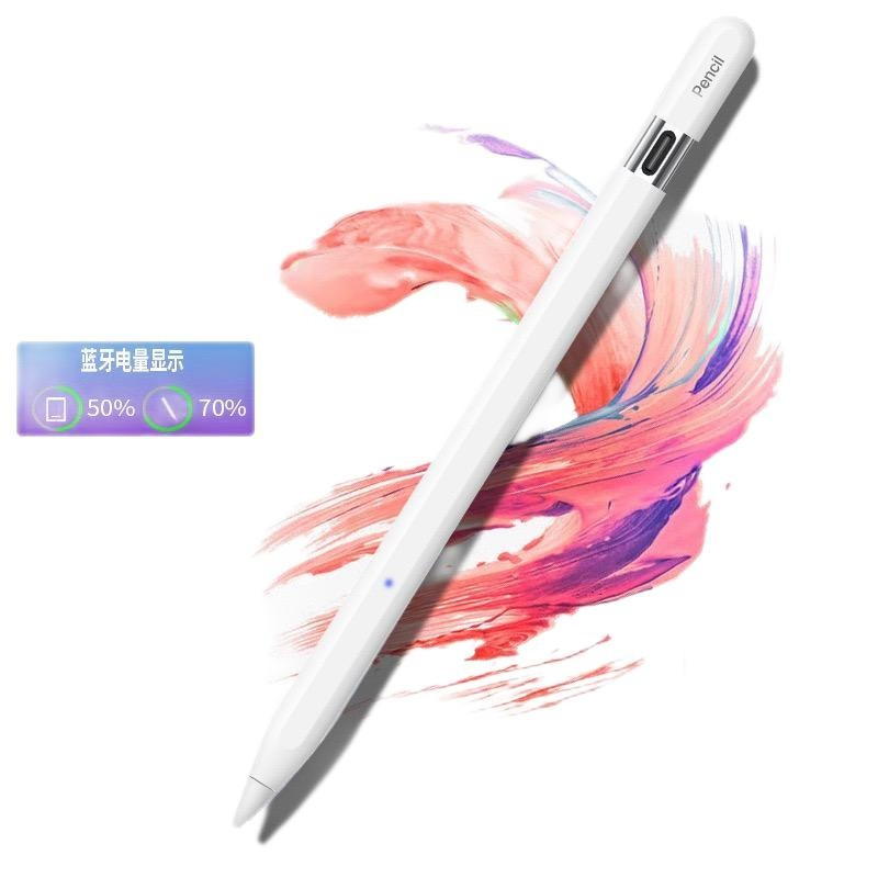 Wholesale 3rd Gen Apple - Compatible Touch Pencil - Bluetooth, Pressure Sensitive, CE/FCC Certified, Long - Lasting Build
