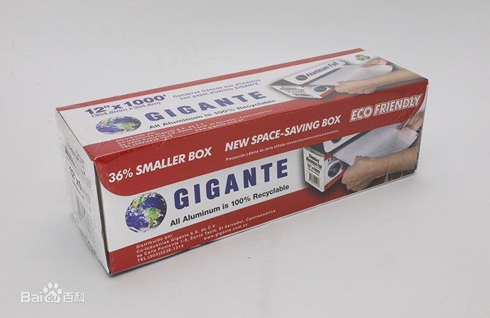 Овальные алюминиевые контейнеры для пищевых продуктов