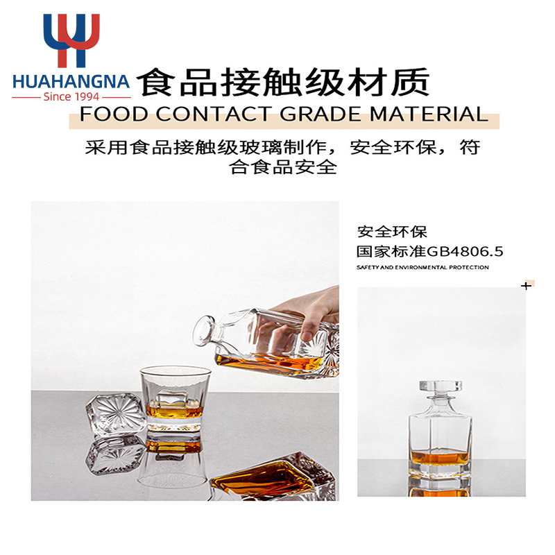 Custom Engraved Classic Design Square Clear Whiskey Decanter Square Whiskey Glass Set with 4 Cups