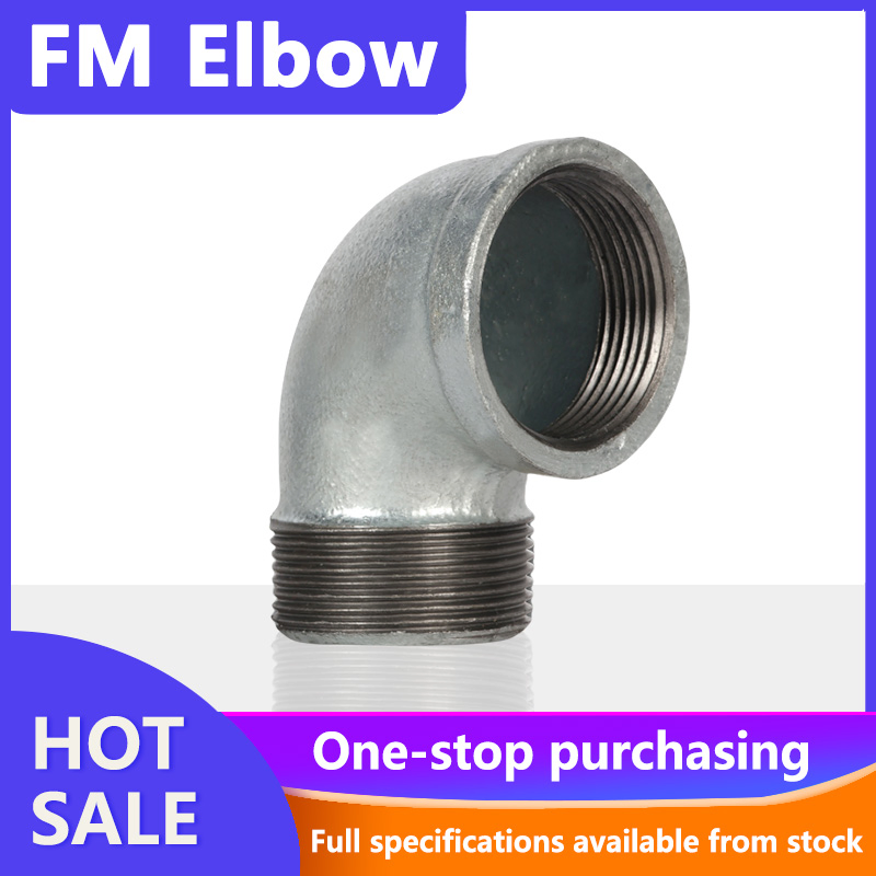 Factory Directly Malleable Cast Iron Pipe Fittings 3'' 90 Degree F-M Elbow