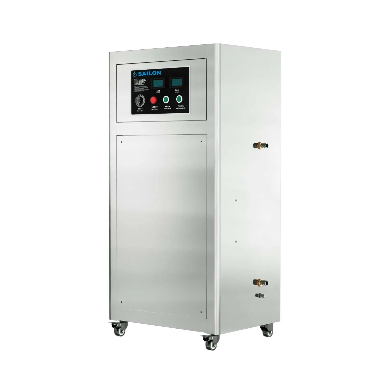 Sailon FL-820A Ozone Generator with CE Certification for Disinfection