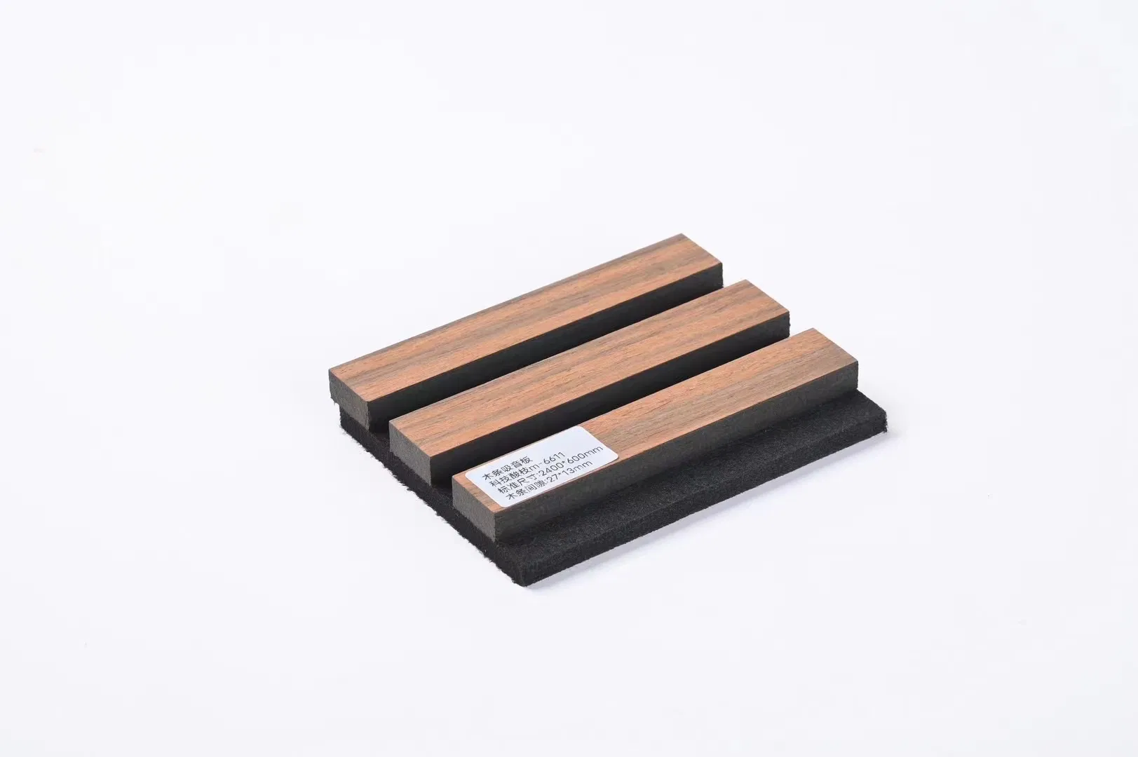 Soundproof Wood Acoustic Panels Tiange Wooden Sound-Absorbing Ceiling Acoustic Sound Proof Absorb Groove Wall MDF Soundproofing Panels for Banquet