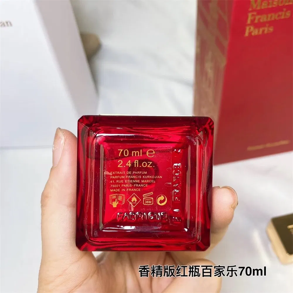 High Quality Arabia Dubai Original Luxury Red Baccarat 540 Gift Box Women's Perfume Lasting Fragrance High-End Gift Wholesale