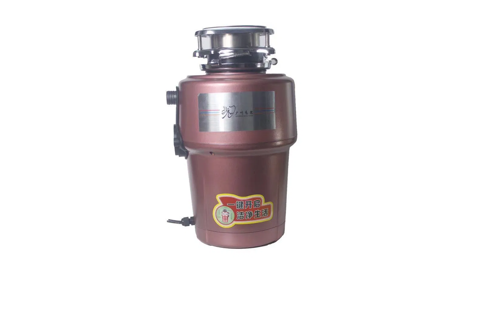 Kitchen Appliance Garbage Waste Crusher