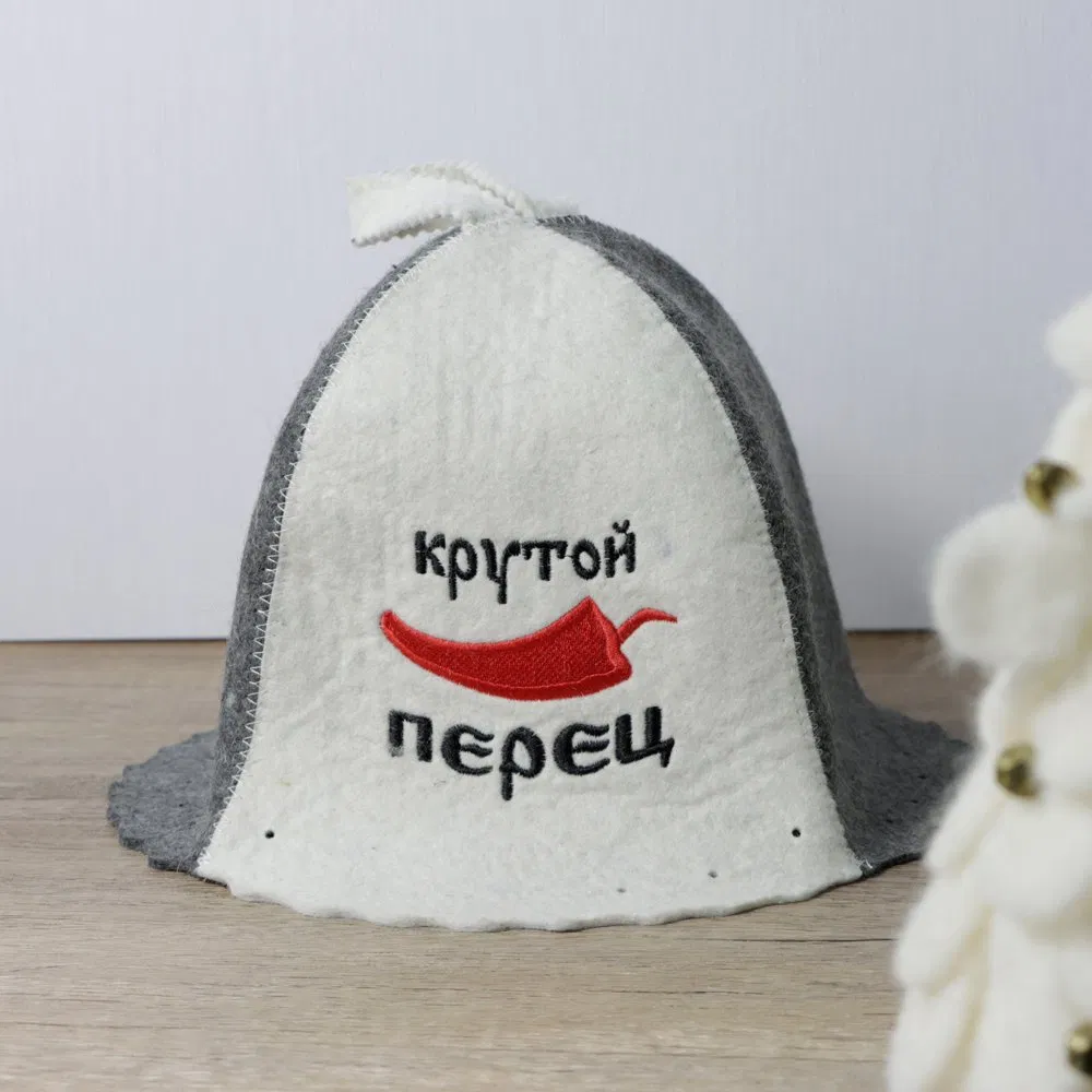 100% Wool Sauna Hat Thermal-Regulating Soft Reusable Wellness Hat