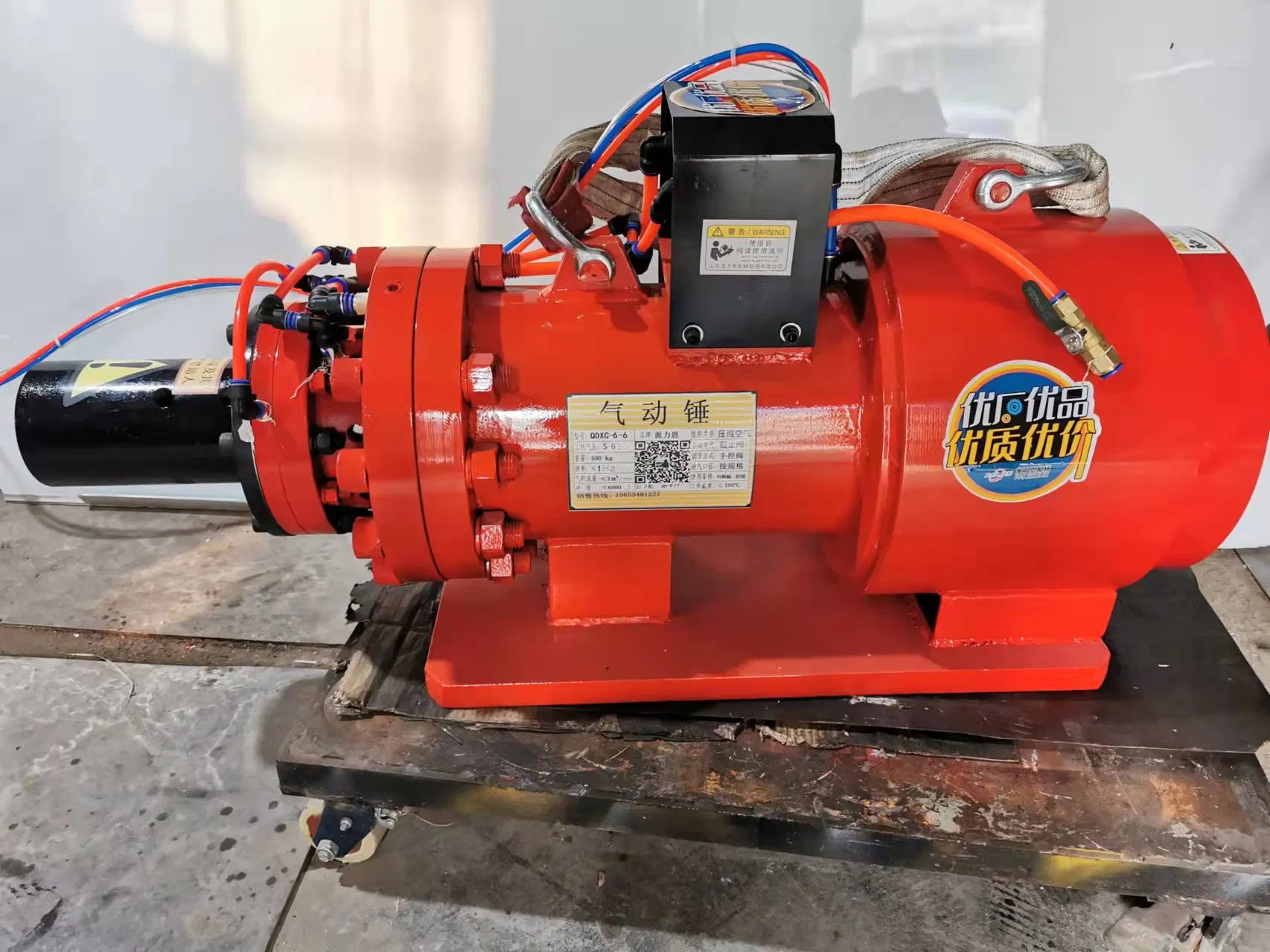 Пневматический молот-отбойник PLE