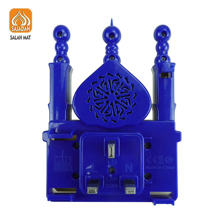 Портативный аудиоплеер для Корана SAJADAH ZK70 с LED