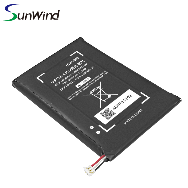 Rechargeable Battery for Nintendo Switch-Lite Batteries Hdh-003 3.8V 3570mAh