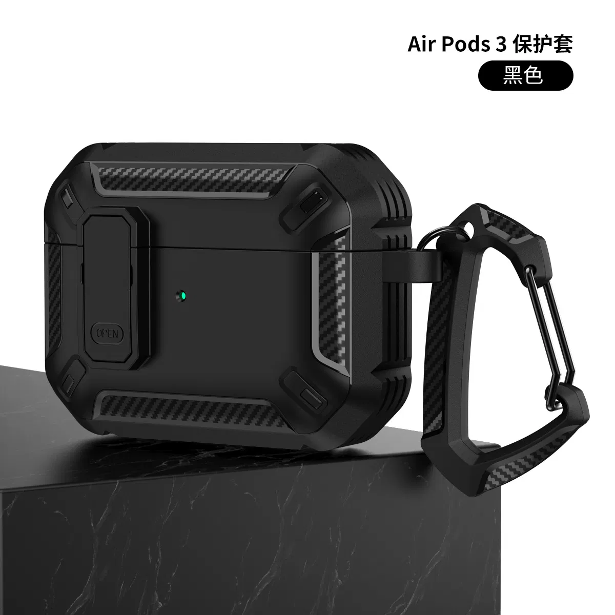 Чехол для AirPods PRO 3 и 4 поколения, защитный