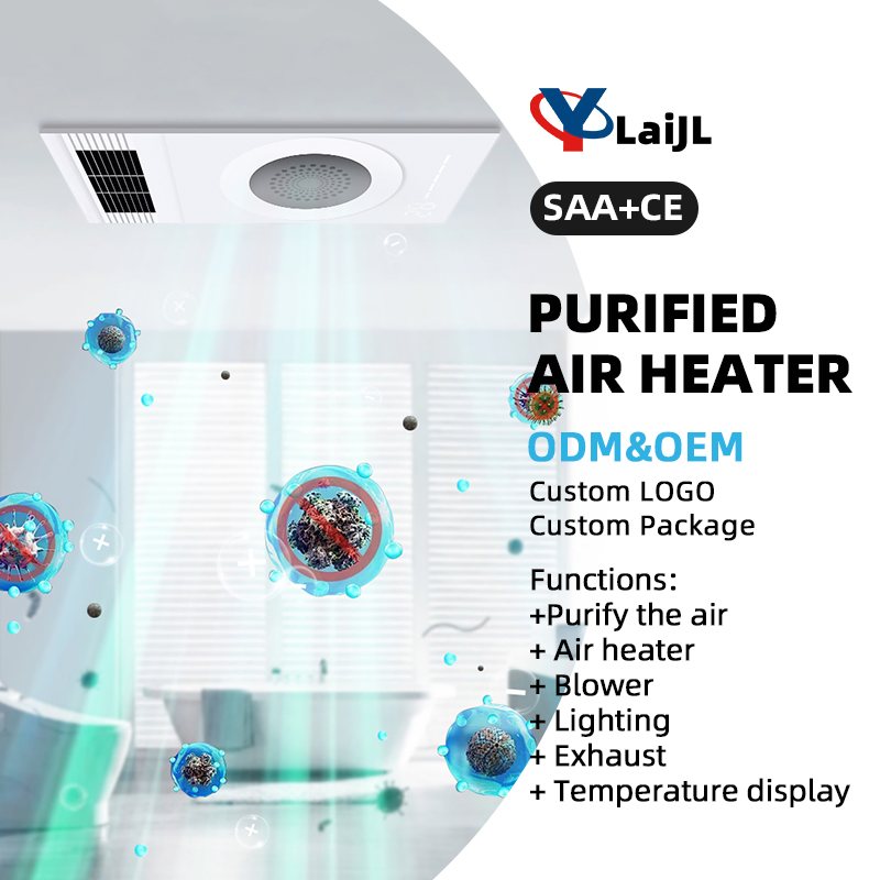 Premium Electric Ceiling Bathroom Heater with Australia SAA Certification European CE Certification